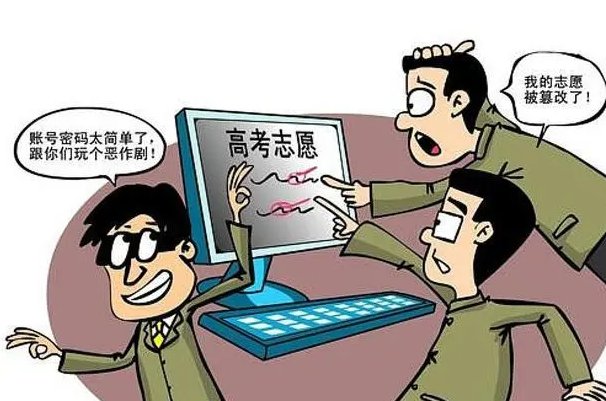 大专什么时候填志愿