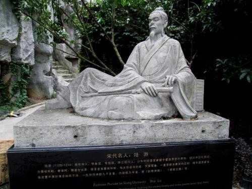 中兴四大诗人是谁？