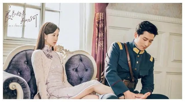 良辰好景知几何结局在一起了吗