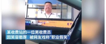 “笑死我了，咱们法院见”这个梗是什么时候出来的，就问这个是什么时候出来的，不问其他的？