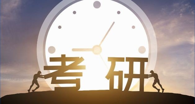 2022年考研英语一国家线是多少啊？