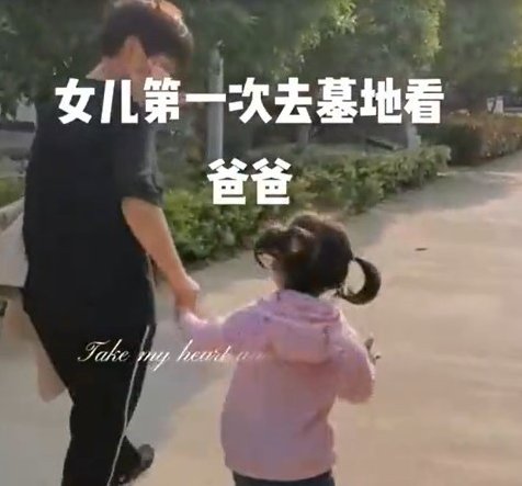 儿子抗疫去世40天，家人瞒80岁父亲，善意的谎言为何更令人感动？