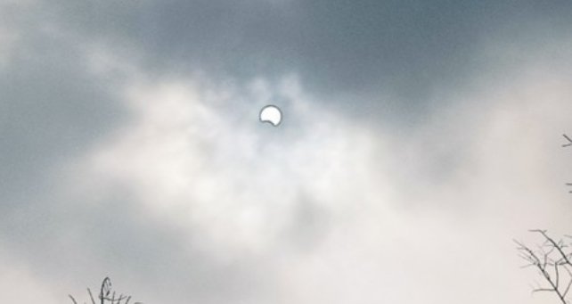 合肥2020年6月21日几点能看到日环食？