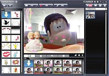 玩玩网的网站特色