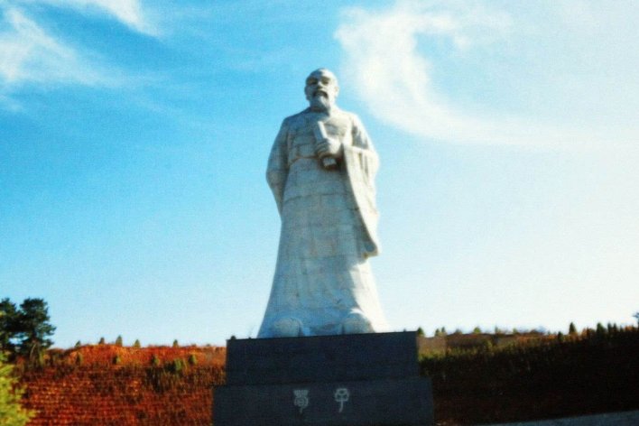 荀子是什么学派的人