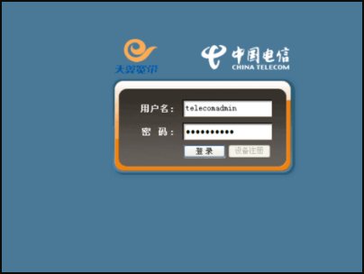怎么在电脑上设置路由器拨号上网