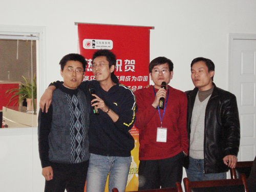 隆众石化商务网的隆众发展史