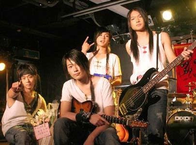 亥儿乐队的评价