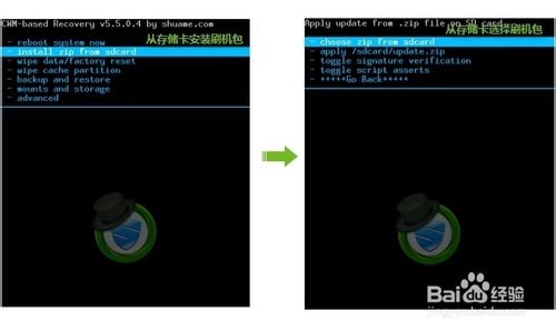三星s5570刷机怎么那么难？试了好多办法都不得行