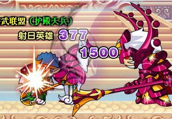 4399小游戏造梦西游3沙僧怎么过凌霄宝殿