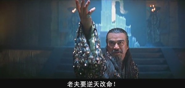 关于《风云》的影视作品到底一共有多少