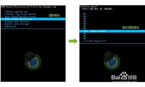 三星s5570刷机怎么那么难？试了好多办法都不得行
