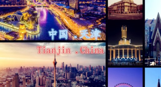 中国一共有多少个直辖市？