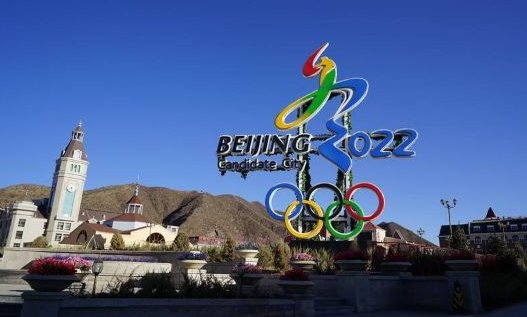 北京获得2022冬奥会举办权是哪一年?