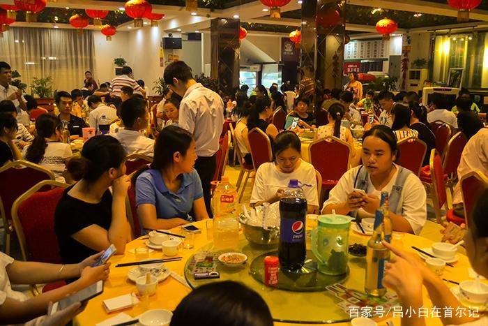 公开场合，老公要带我去参加饭局，怎么办？