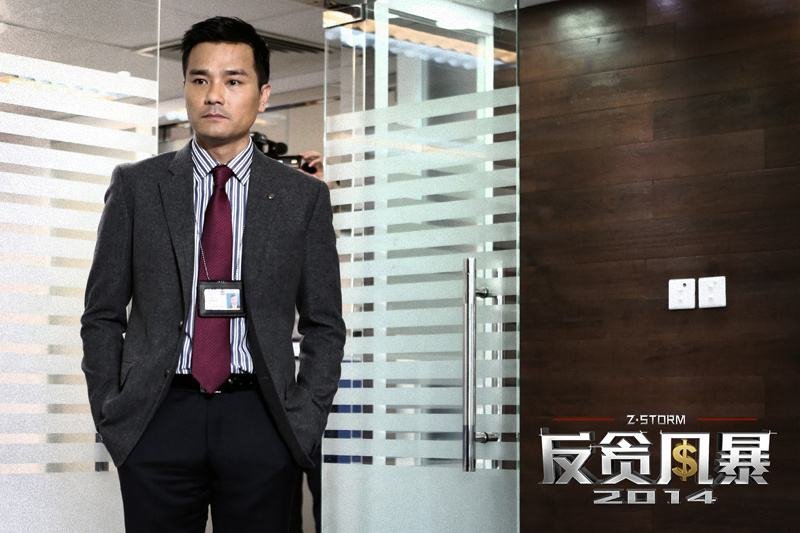 香港拍摄的2000年版本《碧血剑》，里面都有哪些演员是老熟人？