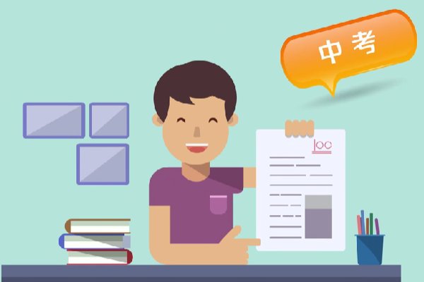 2022宁波中考各校录取分数线