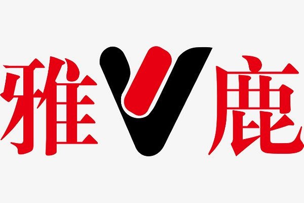 全球公认十大顶级羽绒服品牌