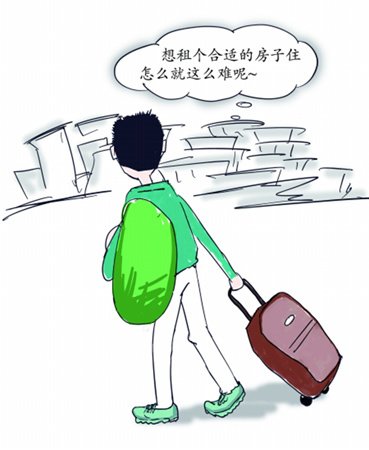 房东反对租客退租时请保洁，请保洁难道不是租客的自主权利吗？