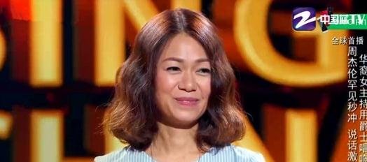 《中国新歌声》第二季的五强名单中谁最有可能夺冠？