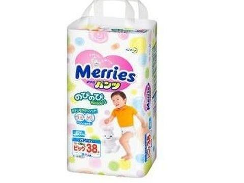 如何看日本花王纸尿裤的保质Ɯ