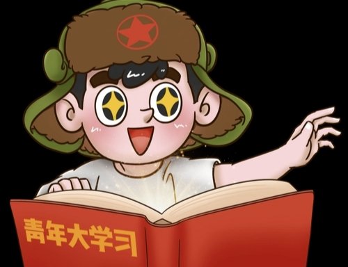 青年大学2023年第三期怎么做