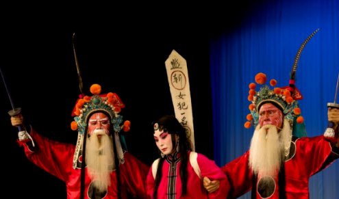 倩女奇冤之窦娥冤杀是第几集？