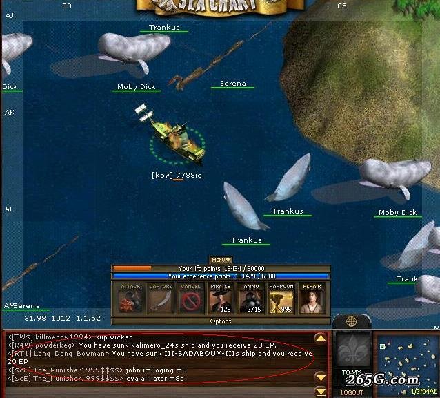 海战英豪的网页游戏