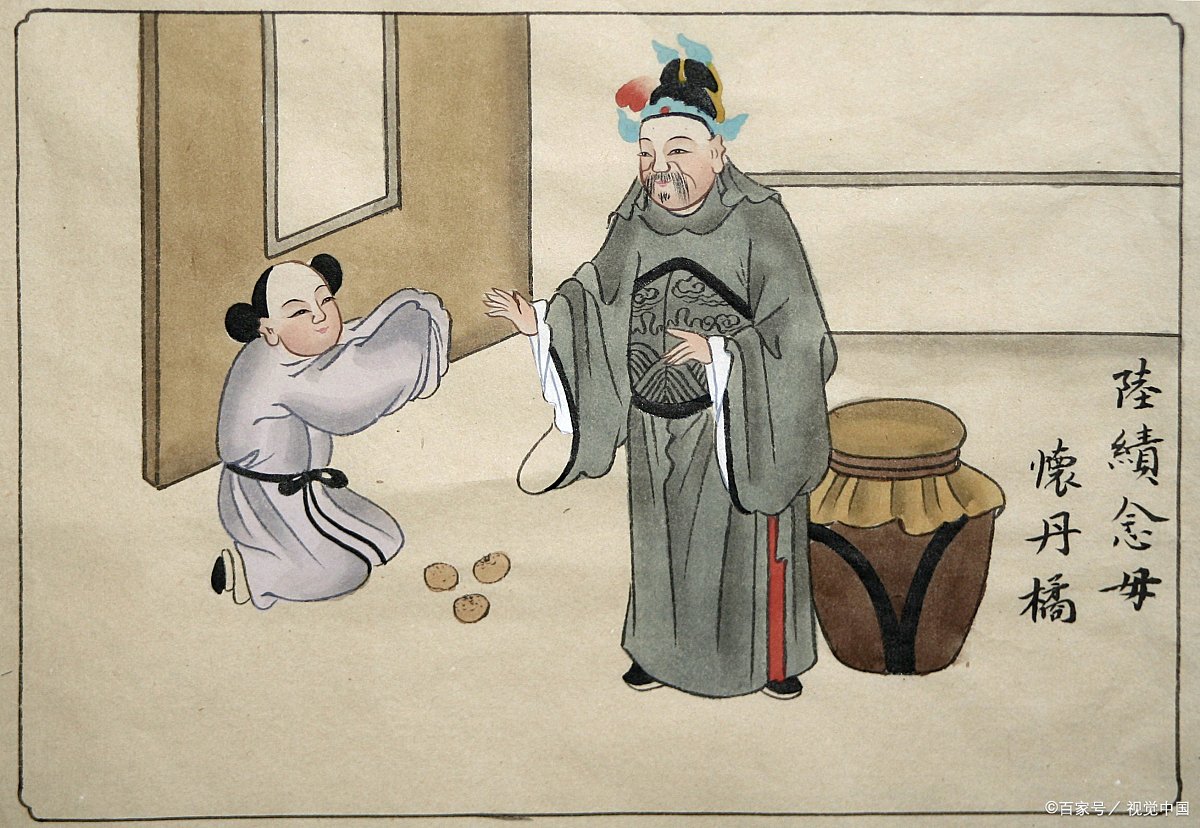 不虞披麻执孝什么意思