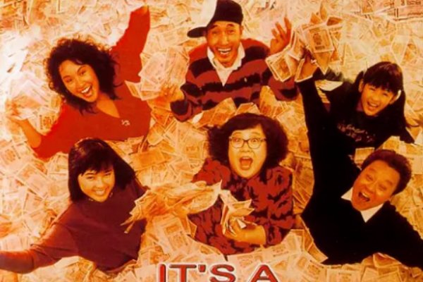 富贵逼人系列总共有几部？