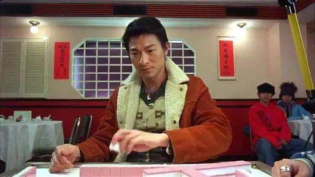 刘德华跟梁咏琪扮演交警的是什么电影