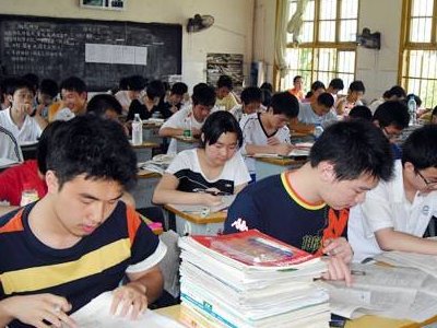 2020高考三卷难度大吗？