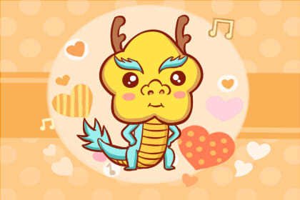 木已成舟打一生肖 是什么生肖 猜动物