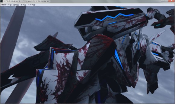 Muv-Luv ATE的设定解说