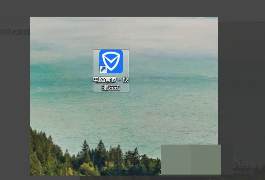 360浏览器网页提示要flash player9.028怎么办？
