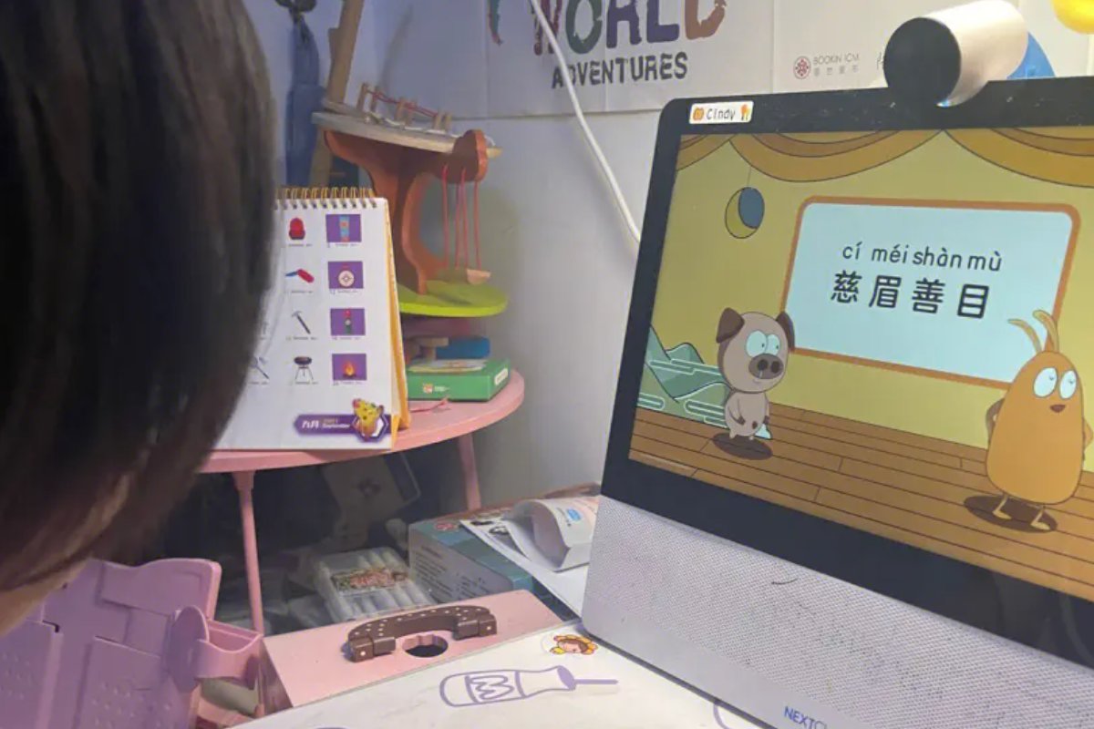 成语“清心寡欲”的意思是什么？