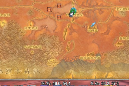 WOW玛瑟里顿的巢穴怎么去