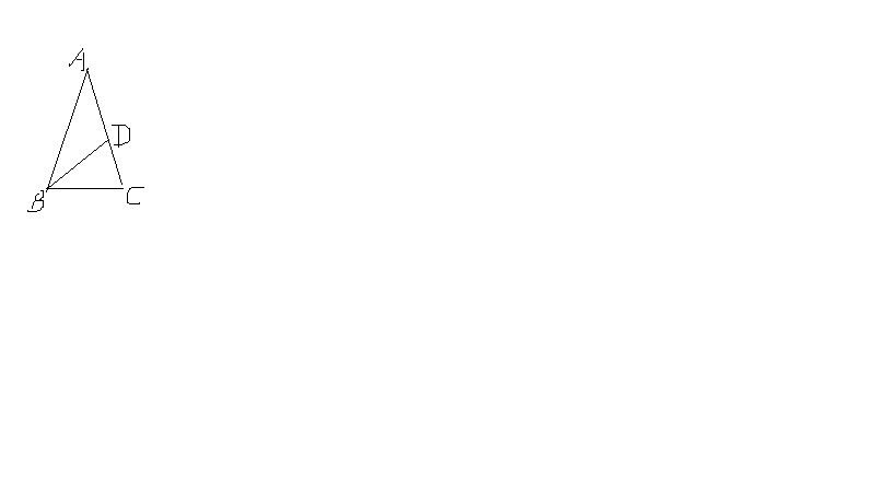 如图，等腰三角形一腰上的中线把这个等腰三角形的周长分为12和6两部分，则腰长和底边长分别为