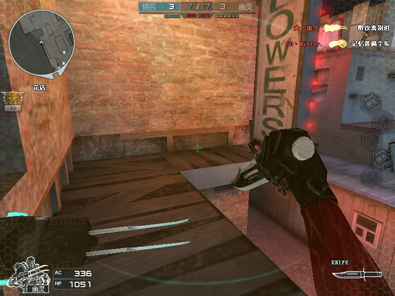 cf幽灵猎手怎么拿枪