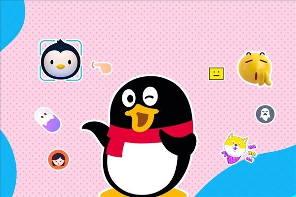 QQ聊天记录保存在哪儿？电脑上的