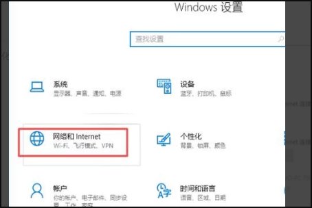 笔记本电脑怎么开wifi共享？