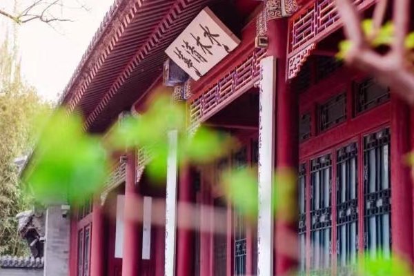 原来清华校名出自这首诗