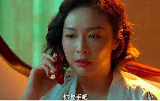 狂飙中陈舒婷是怎么死的