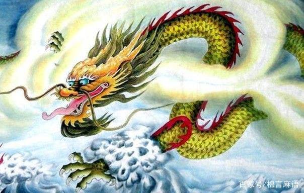 属虎和属龙的相冲吗