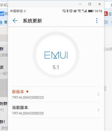 手机话筒声音很小，是怎么回事啊？