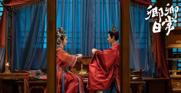 卿卿日常为什么12月4号停播