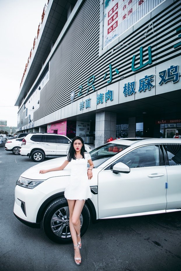 媳妇当启辰星车模，遇见你，是我生命中一场最美丽的意外