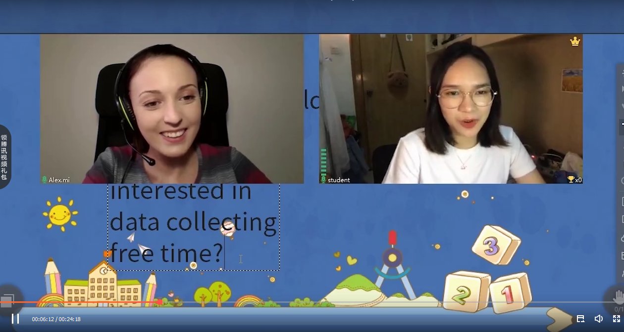 你呢 用英文怎么说