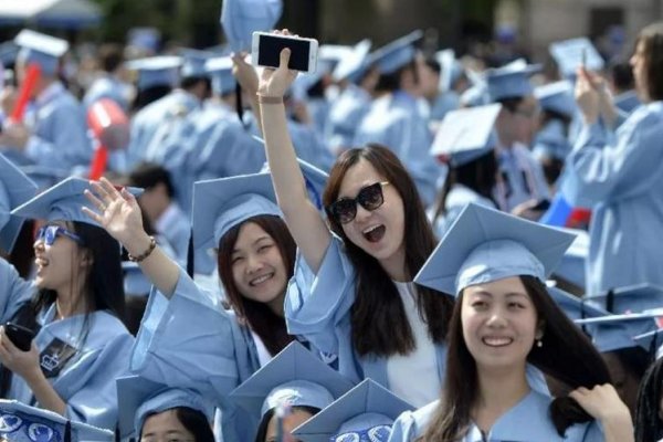 嫦娥四号着陆区月球地理实体命名是