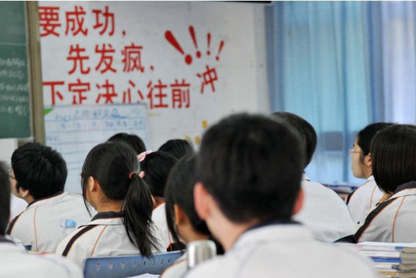 2023年新疆文科生多少